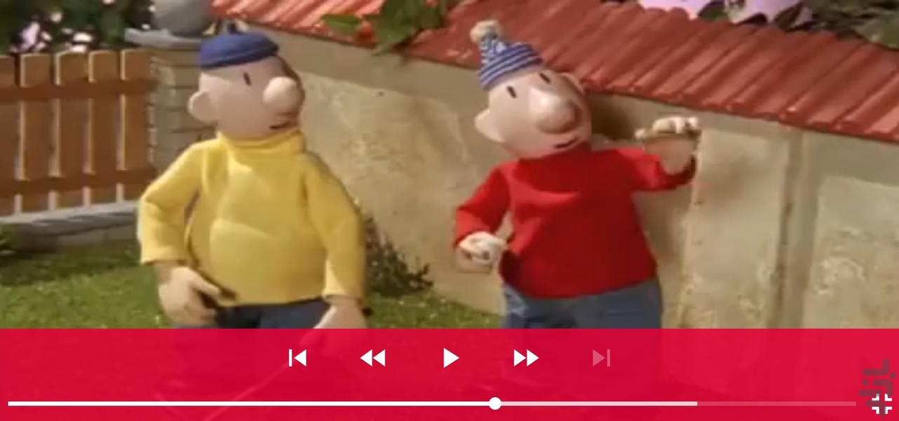 PatMat Offline 4 - Image screenshot of android app