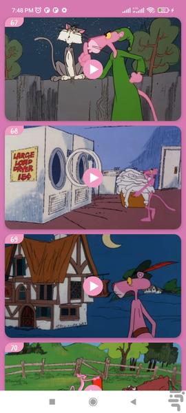 Pink Panther Offline 5 - Image screenshot of android app