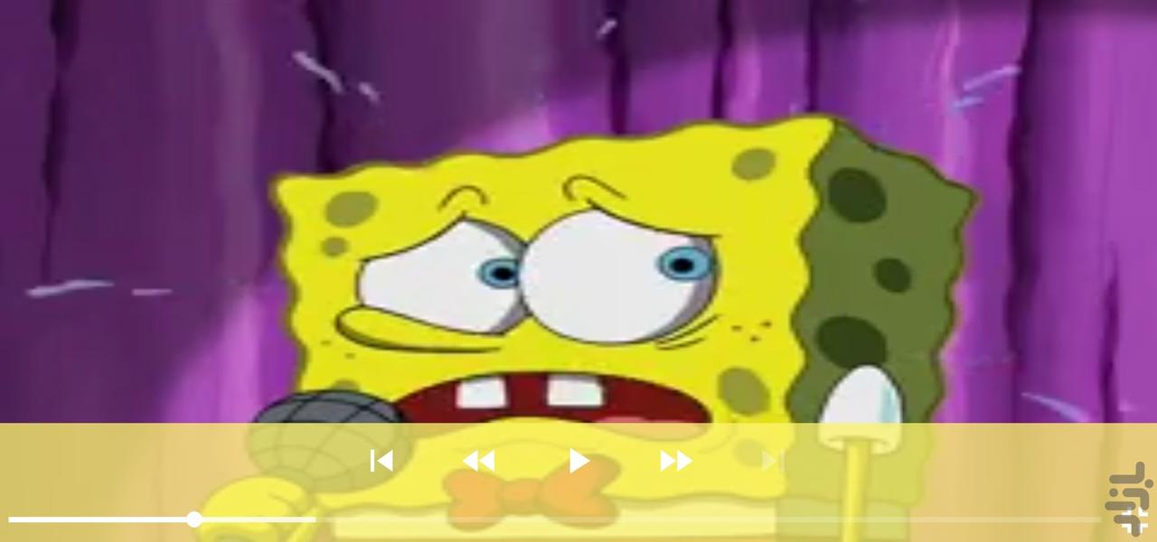 SpongeBob Cartoon Offline 4 - Image screenshot of android app