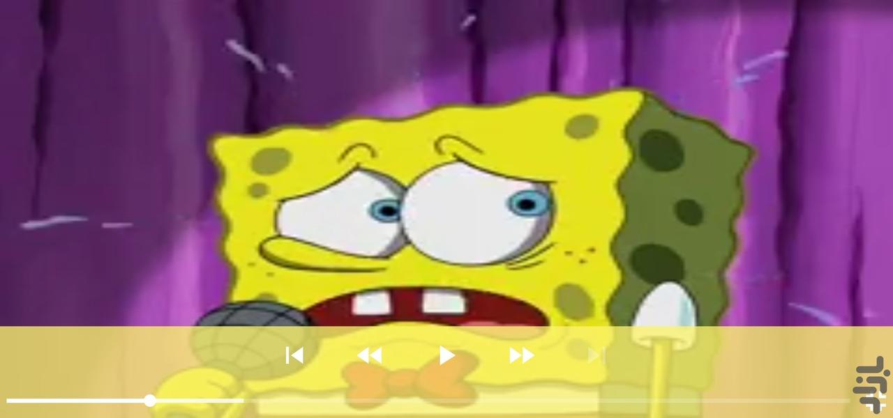 کارتون باب اسفنجی بدون اینترنت 4 - Image screenshot of android app