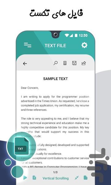 All Document Reader and Viewer - Image screenshot of android app