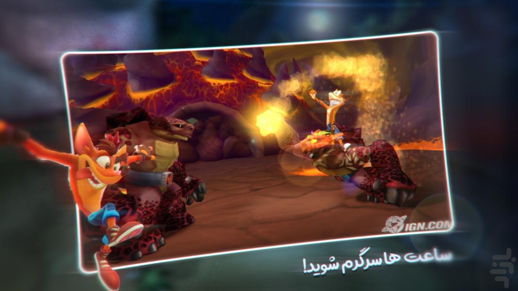 کراش و تایتان ها - عکس بازی موبایلی اندروید