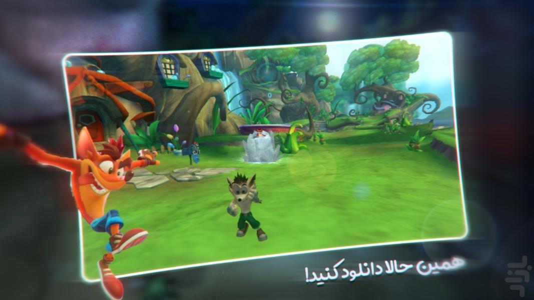 کراش و تایتان ها - عکس بازی موبایلی اندروید