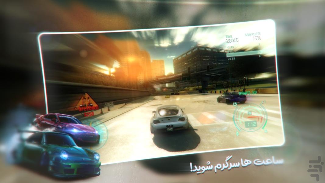نیدفوراسپید آندرکاور - عکس بازی موبایلی اندروید