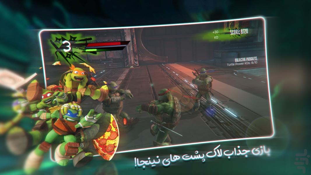 TMNT - Gameplay image of android game