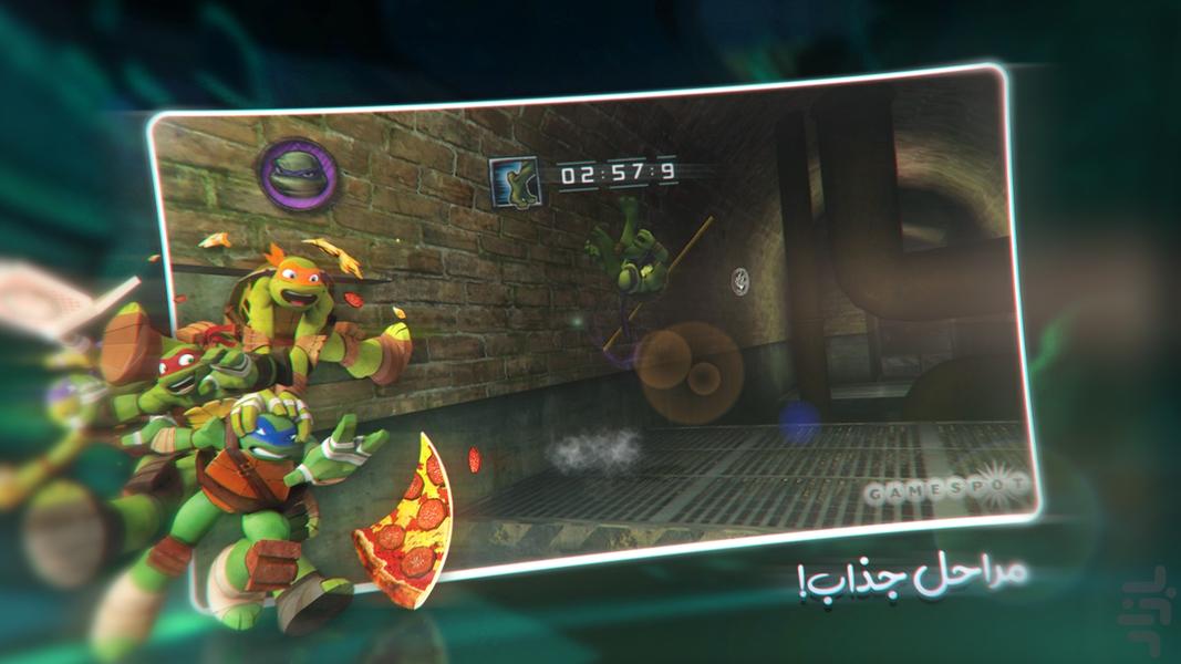 TMNT - Gameplay image of android game