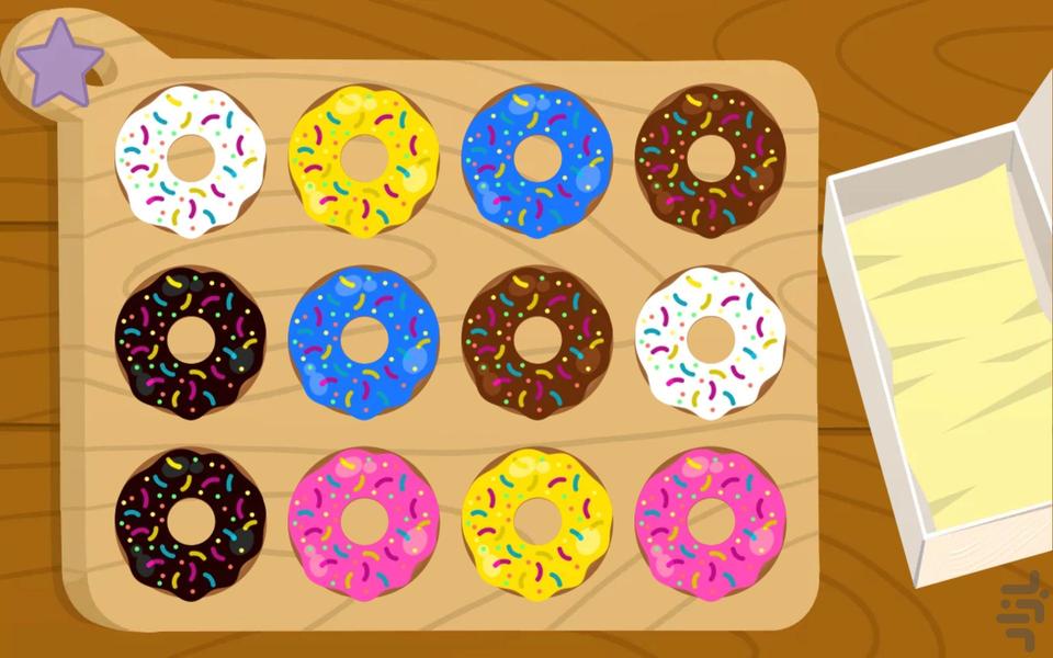 فسقلی ها در شهربازی - عکس بازی موبایلی اندروید