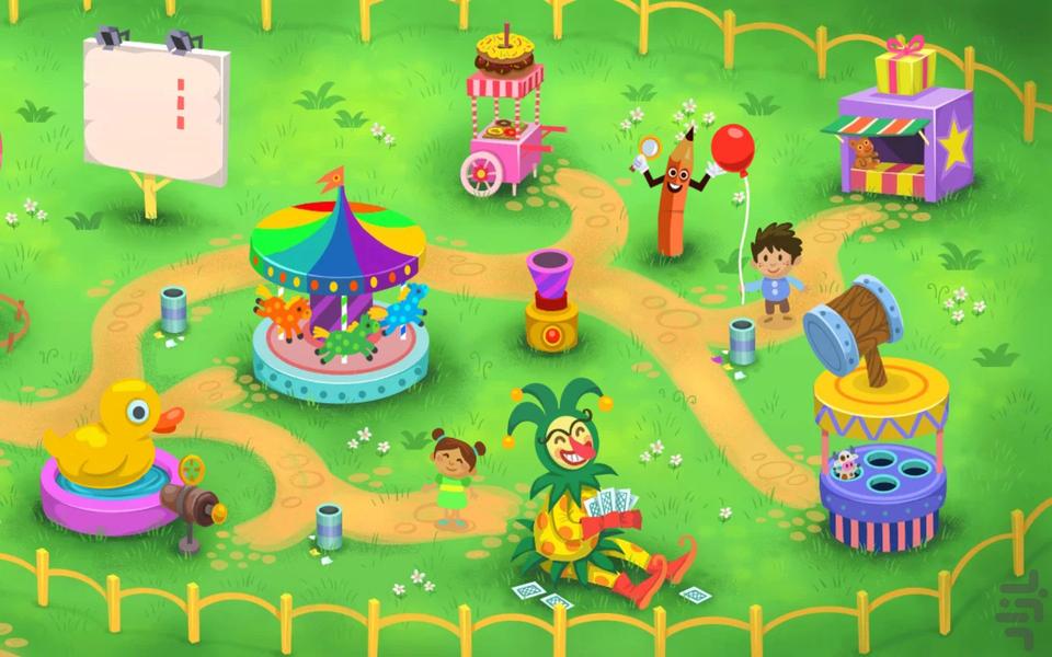 Kiddos In Amusement Park - Gameplay image of android game