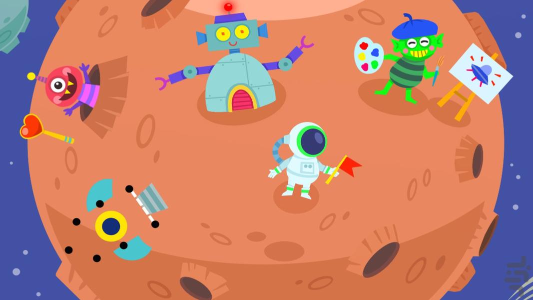 Kiddos in Space 🚀 - Gameplay image of android game