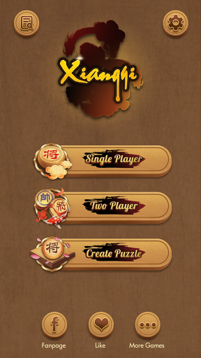 Xiangqi - Play and Learn - عکس بازی موبایلی اندروید