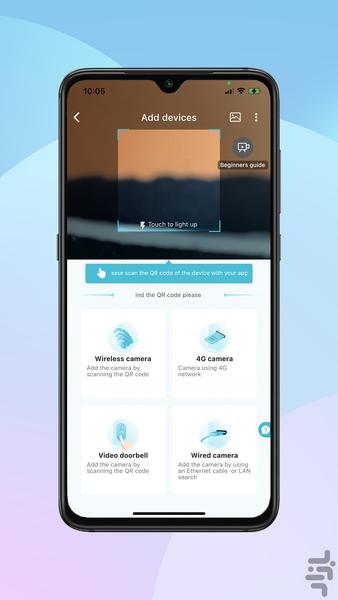O-Kam Pro Smart - Image screenshot of android app
