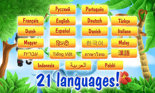 Learn Shapes for Kids, Toddlers - Educational Game - Gameplay image of android game
