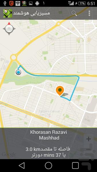 SmartNavi - Image screenshot of android app