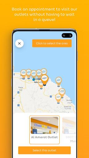 Omantel - Image screenshot of android app