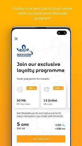 Omantel - Image screenshot of android app