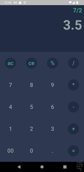 ماشین حساب - Image screenshot of android app