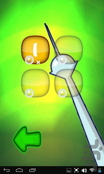 وی گی - Gameplay image of android game
