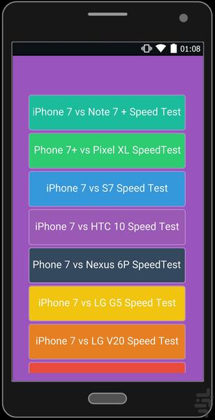Android Or iOS - Image screenshot of android app