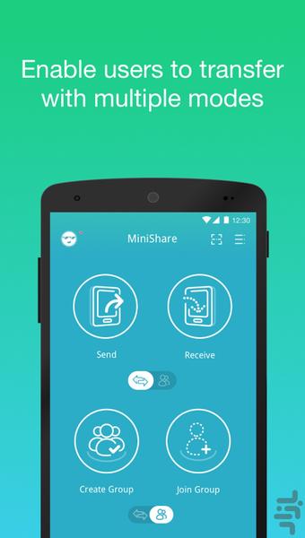 Zapya MiniShare - Image screenshot of android app