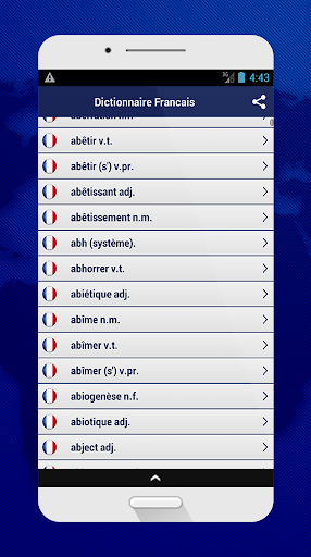 Dictionnaire Francais - Image screenshot of android app