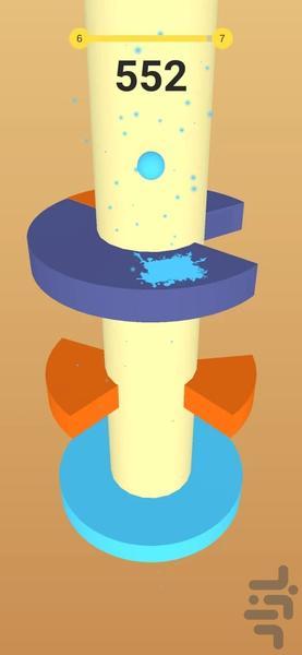 بازی بزن بشکن (بازی امتیازی) - Gameplay image of android game