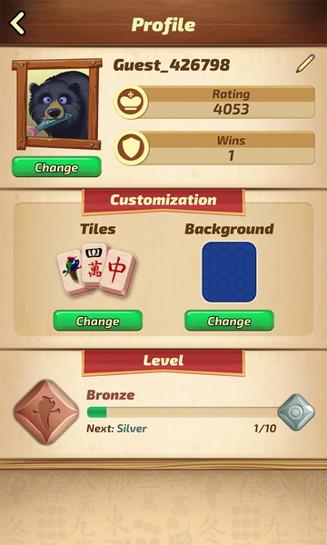 Mahjong Battle - عکس برنامه موبایلی اندروید
