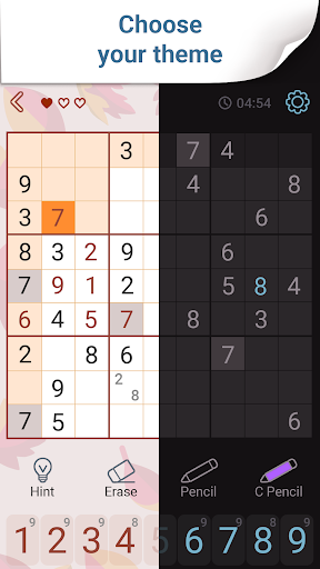 Sudoku: Brain Puzzles - عکس بازی موبایلی اندروید