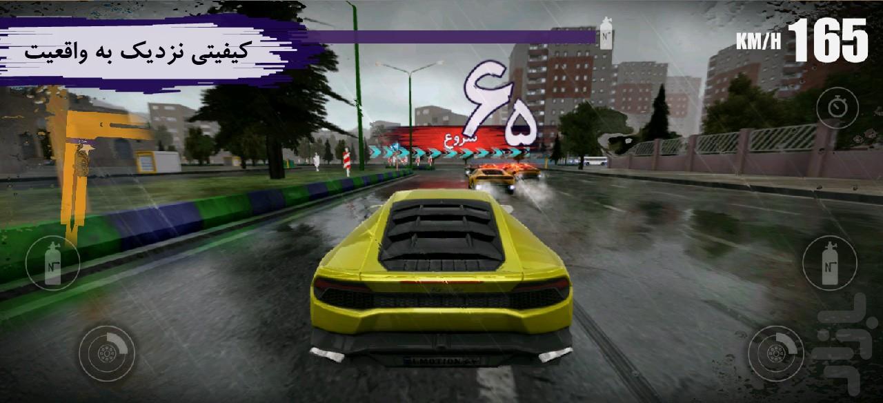 THS: Thrill of driving - Gameplay image of android game