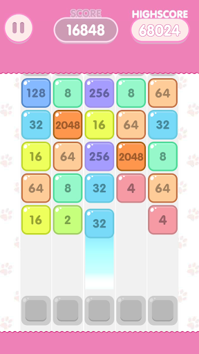 2048 Shoot & Merge Block Puzzl - Gameplay image of android game