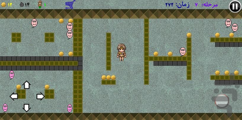 بازی جدید بمبرمن - Gameplay image of android game
