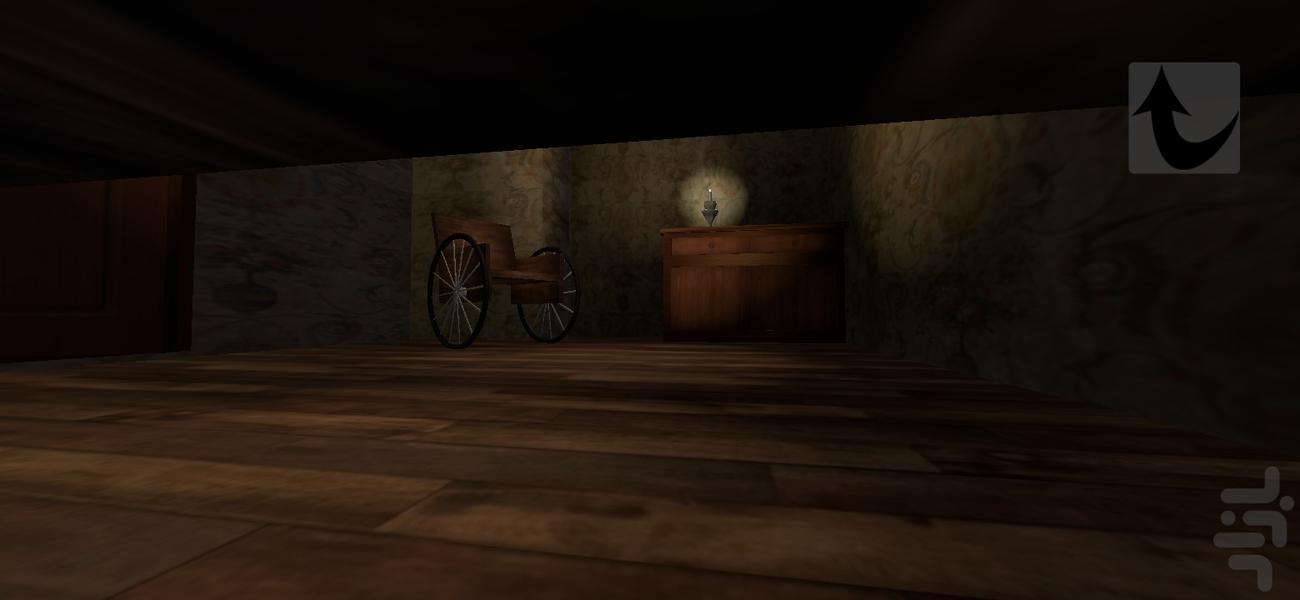 گرنی :خانه شیطان - عکس بازی موبایلی اندروید