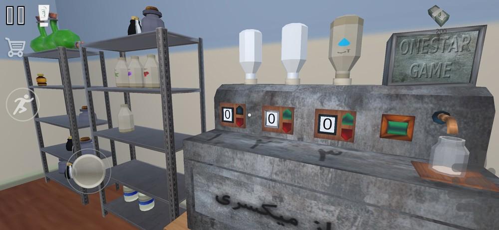 لوتی آباد - عکس بازی موبایلی اندروید