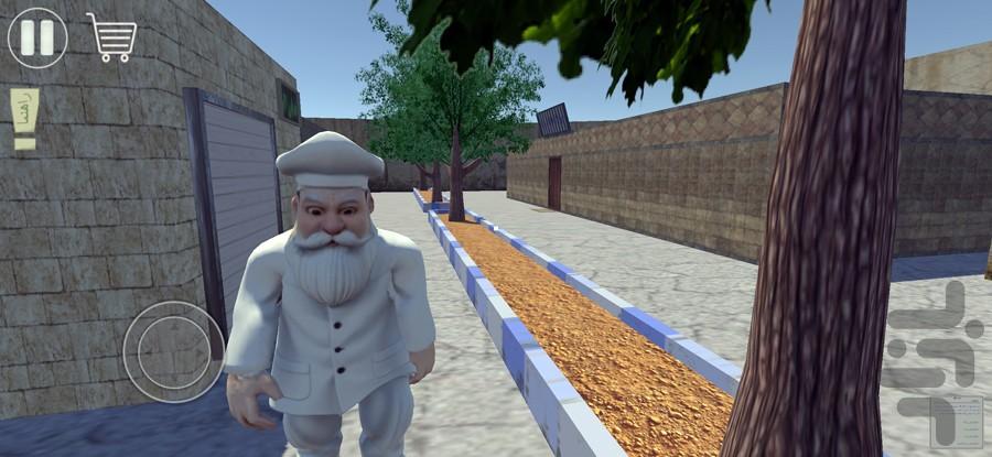 لوتی آباد ۲ - عکس بازی موبایلی اندروید