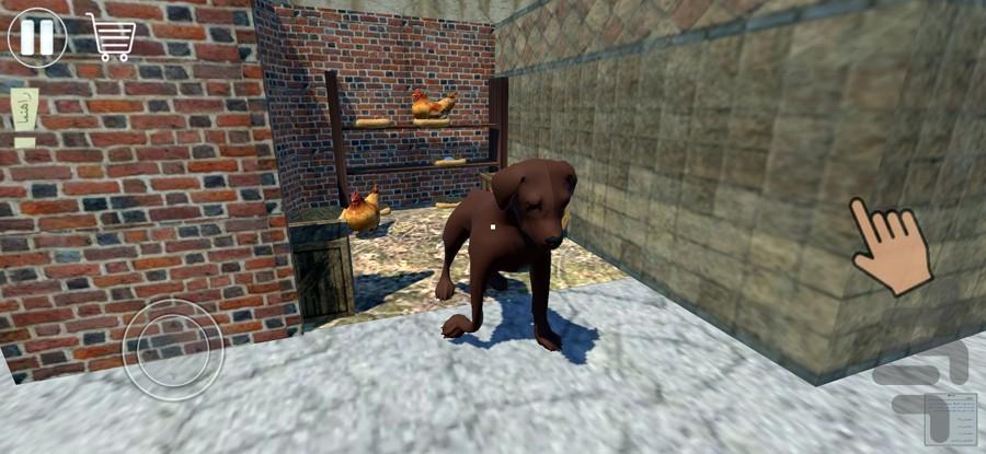 لوتی آباد ۲ - عکس بازی موبایلی اندروید