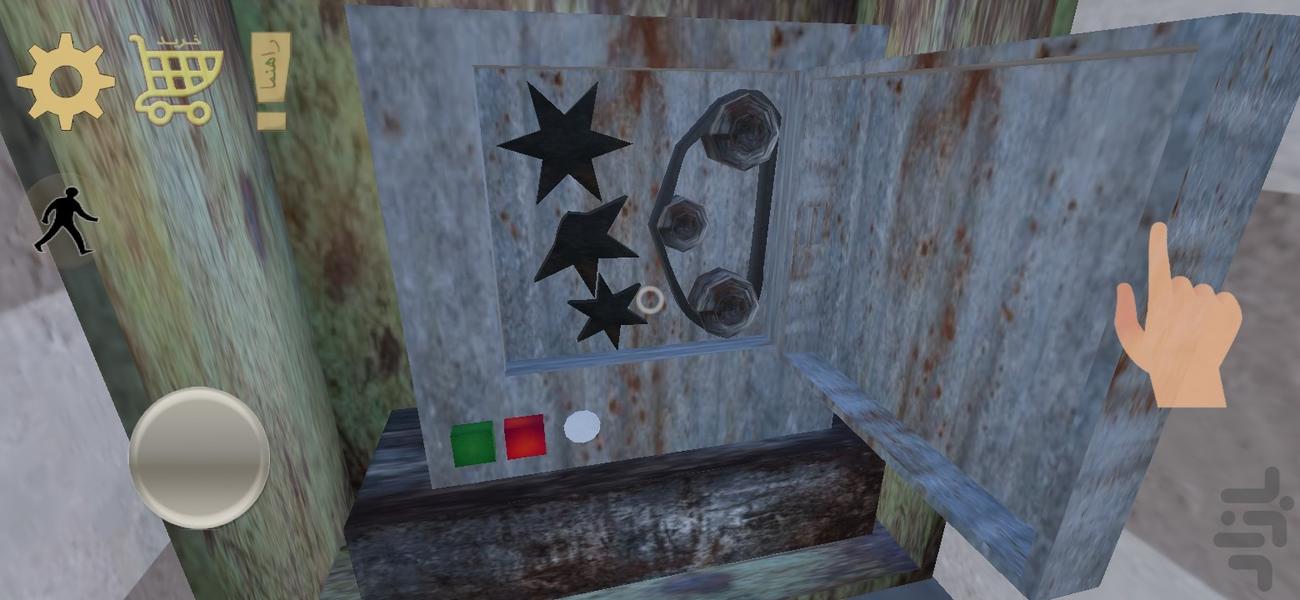 لوتی آباد ۳ :ساخت مجدد - عکس بازی موبایلی اندروید