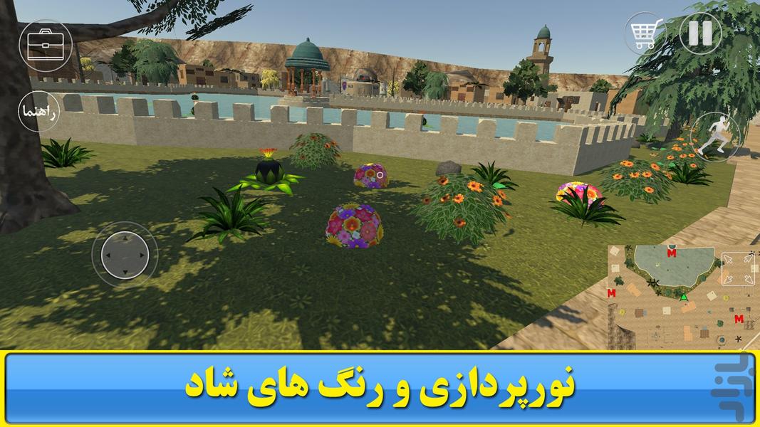 لوتی آباد ۷ :سفر به گذشته - عکس بازی موبایلی اندروید