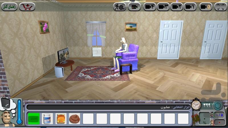 همسایه های جهنمی موبایل - Gameplay image of android game