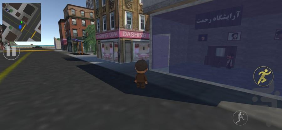 بازی پایتخت - عکس بازی موبایلی اندروید