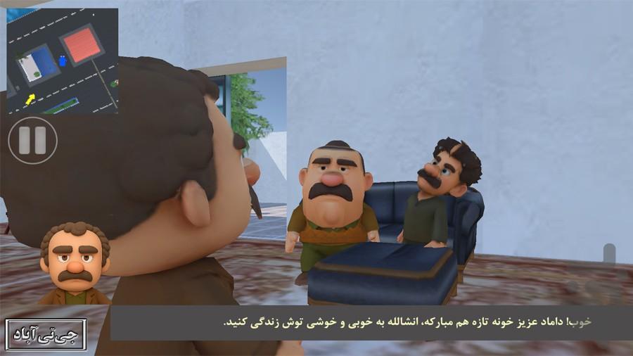 gtabad - Gameplay image of android game