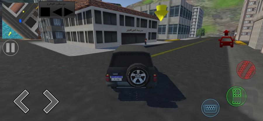 بازی پایتخت - عکس بازی موبایلی اندروید