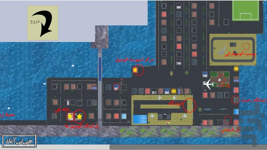 gtabad - Gameplay image of android game