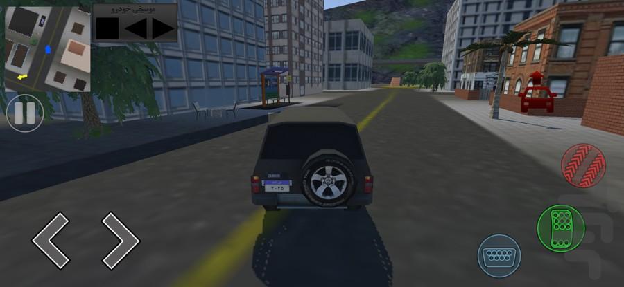 Paytakht Game - Gameplay image of android game