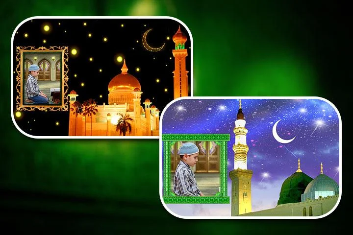 Islamic Photo Frames 2023 - Image screenshot of android app