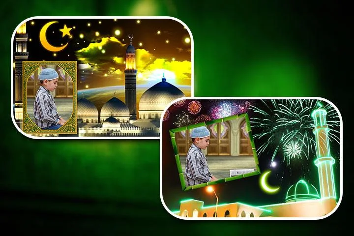 Islamic Photo Frames 2023 - Image screenshot of android app