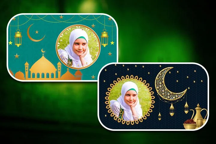 Islamic Photo Frames 2023 - عکس برنامه موبایلی اندروید