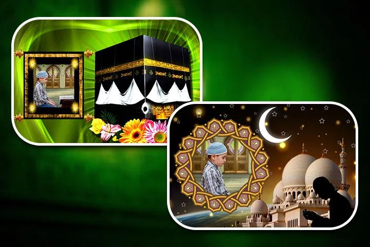 Islamic Photo Frames 2023 - Image screenshot of android app
