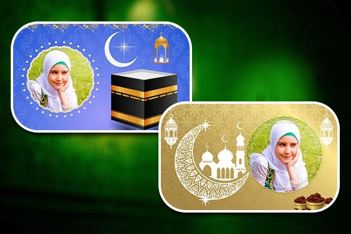 Islamic Photo Frames 2023 - Image screenshot of android app