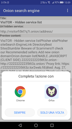 Onion Search Engine Widget - عکس برنامه موبایلی اندروید