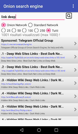 Onion Search Engine Widget - عکس برنامه موبایلی اندروید