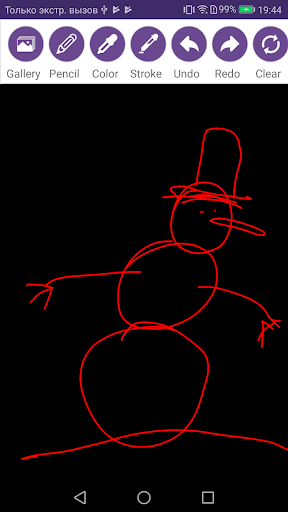 Paint and Draw - عکس برنامه موبایلی اندروید